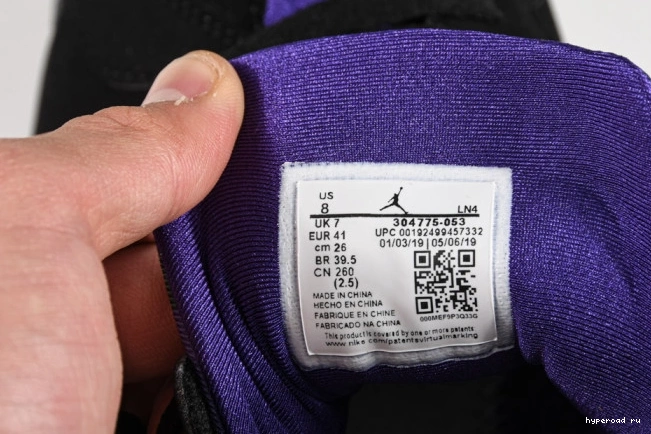 Jordan 304775-053 Bucks Allen 7 Air Retro Ray 0527